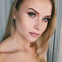 Знакомства: Polina, 29 лет, Балашиха