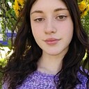 Знакомства: Юлия, 35 лет, Барнаул