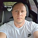 Знакомства: Дмитрий, 41 год, Новомосковск