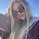 Знакомства: Карина, 21 год, Анапа