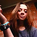 Знакомства: Екатерина, 37 лет, Екатеринбург