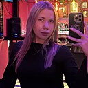 Знакомства: Полина, 22 года, Челябинск