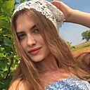 Знакомства: Арина, 25 лет, Новосибирск