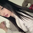 Знакомства: Almira, 20 лет, Волгоград