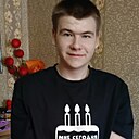 Знакомства: Александр, 18 лет, Кунгур