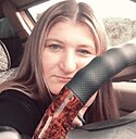 Знакомства: Ekaterina, 31 год, Талдыкорган