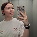 Знакомства: Яна, 18 лет, Улан-Удэ