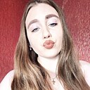 Знакомства: Мария, 19 лет, Лиски