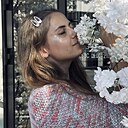 Знакомства: Ася, 19 лет, Пермь
