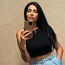 Знакомства: Luminita, 44 года, Кишинев