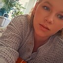 Знакомства: Валерия, 28 лет, Гамбург