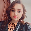 Знакомства: Полина, 25 лет, Барнаул