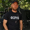 Знакомства: Рома, 40 лет, Одесса
