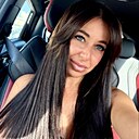 Знакомства: Ксения, 36 лет, Иркутск