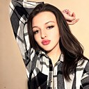 Знакомства: Катерина, 19 лет, Омск