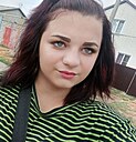 Знакомства: Наталья, 24 года, Средняя Ахтуба