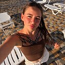 Знакомства: Кристина, 41 год, Долинская