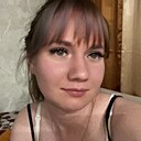 Знакомства: Анастасия, 21 год, Пенза