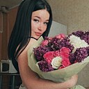 Знакомства: Анастасия, 24 года, Луганск
