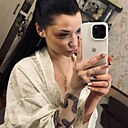 Знакомства: Дарья, 27 лет, Курск