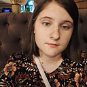 Знакомства: Ира, 18 лет, Киев