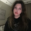 Знакомства: Надя, 24 года, Екатеринбург