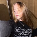 Знакомства: Виолетта, 18 лет, Пермь