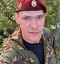 Знакомства: Серега, 35 лет, Владикавказ