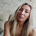 Знакомства: Надежда, 39 лет, Таганрог