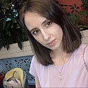 Знакомства: Марина, 26 лет, Москва