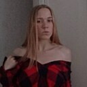 Знакомства: Арина, 24 года, Гомель