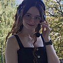 Знакомства: Карина, 26 лет, Москва