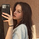 Знакомства: Анастасия, 20 лет, Риддер