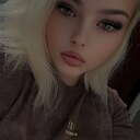 Знакомства: Катя, 23 года, Вологда