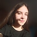 Знакомства: Карина, 19 лет, Бийск