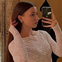 Знакомства: Варя, 22 года, Краснодар