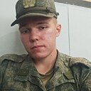 Знакомства: Никита, 21 год, Ковылкино