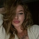 Знакомства: Алина, 21 год, Владимир