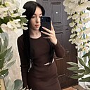 Знакомства: Юлія, 18 лет, Киев