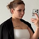 Знакомства: Кристина, 23 года, Санкт-Петербург