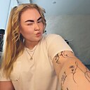Знакомства: Эвелина, 22 года, Борисов