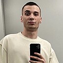 Знакомства: Константин, 23 года, Тюмень
