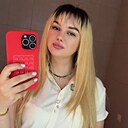 Знакомства: Мария, 34 года, Владикавказ
