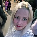 Знакомства: Анастасия, 36 лет, Улан-Удэ