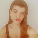 Знакомства: Anastasia, 25 лет, Рига