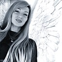Знакомства: Арина, 39 лет, Орел