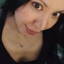 Знакомства: Рамина, 42 года, Павлодар