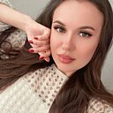 Знакомства: Ольга, 40 лет, Усть-Каменогорск