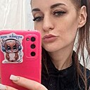 Знакомства: Мария, 40 лет, Екатеринбург