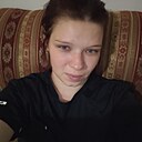 Знакомства: Наталья, 32 года, Грязовец